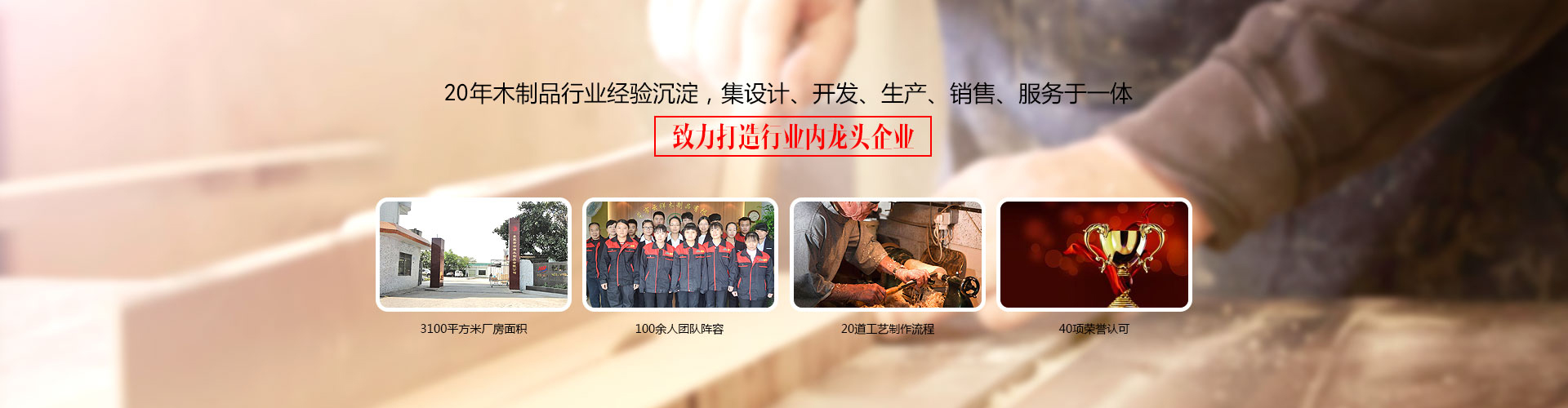 合作客户近500家